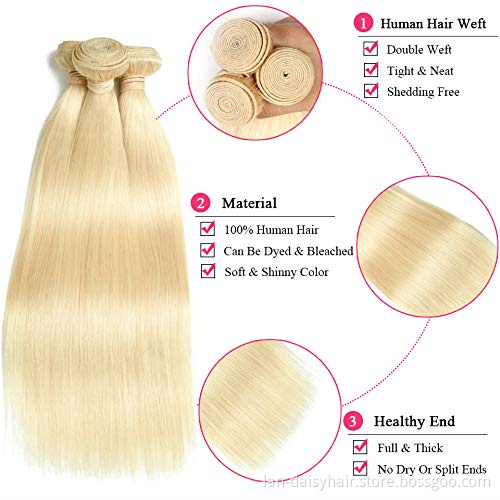 Lan-Daisy Blonde 613 Color 6-26 Inch  Brazilian Straight Hair Bundle Human Hair Remy Brazilian Hair Weave Bundles